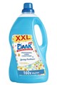 Fabric softener